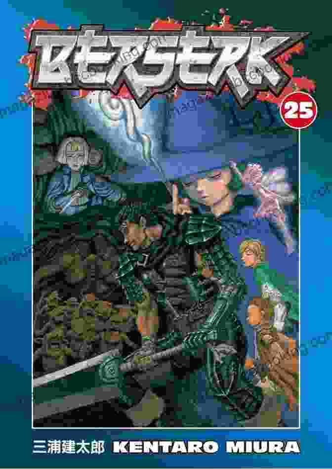 Berserk Volume 15 Cover Art By Kentaro Miura Berserk Volume 15 Kentaro Miura