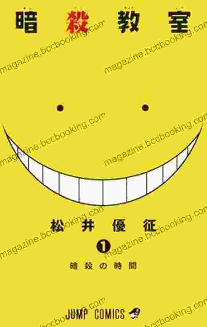 Cover Of Assassination Classroom Vol. 11 Featuring Koro Sensei And The Students Of Class 3 E Assassination Classroom Vol 11 Yusei Matsui
