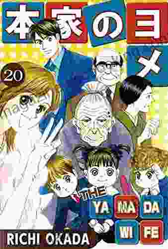 THE YAMADA WIFE Vol 20 Kentaro Miura